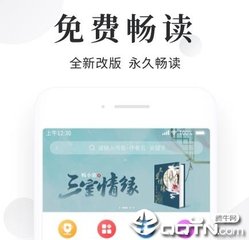 天博网页登录